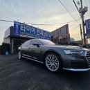 타이어천재&오일 | 김포타이어 합리적인 가격으로 교체한 타이어천재&amp;오일 방문 후기