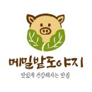 정감디자인스튜디오 이미지