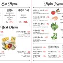 구뜨(GOOD'D)