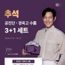 대실365한의원 이미지