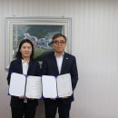한국안전교육원 이미지
