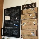 하늘내린 게스트하우스 이미지