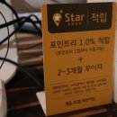 청춘물고기 이미지