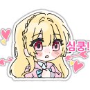 Memory of 이미지