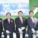 신흥버스㈜ 이미지