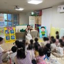 연제구 비스타동원어린이집 이미지