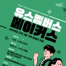 메이커스 기획 네이버블로그