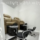 제니스네일 이미지
