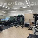 직선퍼스널트레이닝 이미지