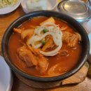 금강산갈비찜 이미지