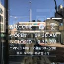 남가네설악추어탕마동점 | 전라남도 광양시 남가네설악추어탕 마동점, 가격, 후기, 가는법