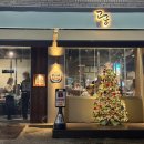 역촌역3번출구 이미지