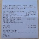 서정형외과의원 이미지