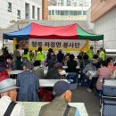 밀양시종합사회복지관 이미지