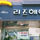 청평중앙로 이미지