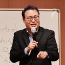 한홍 크리스챤연합신문