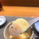 스시이와