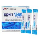 중원 이미지