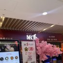 미스터향 | 맛집 | 여의도 혼밥 짬뽕 미스터향 옛날짬뽕 후기 (가격·웨이팅·주차 총정리)