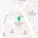 이천홈즈공인중개사사무소 이미지