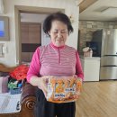 해도동행정복지센터 이미지