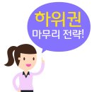 나타라바이오 이미지