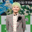굿데이투어 이미지