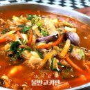 견내량항 이미지