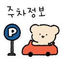 함평해보뻘낙지 이미지