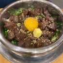 본우리반상 여의오투타워점 이미지