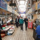 고성시장 이미지