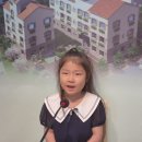 5월21일 아나운서 Hera(홍소율)입니다 이미지