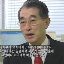 이제는 추억이 된 80년대 일본 경제의 위엄들 이미지