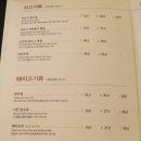 포춘차이나 이미지