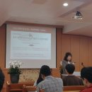 [대외활동플러스]5주차 후기