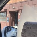 박앤박피부과의원 이미지