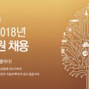 풍산기업㈜ 이미지