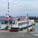 시방항여객터미널 이미지