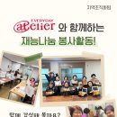 덕광의원