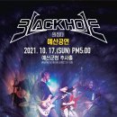 예산-11 이미지