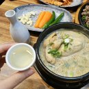 엄나무감자탕 | 부산 대연동맛집 문현동 못골시장 주차 가능한 보양식 엄나무삼계탕