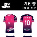 기민중학교 이미지