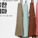 행복한쓰임협동조합 이미지