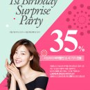 1에스티 이미지
