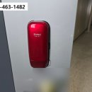 내흥3 LH아파트 | 군산도어락 내흥동 내흥lh3단지아파트 열쇠 번호키 보조키 출장설치 수리