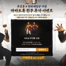 유소프트 주식회사 이미지