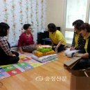 레크리에이션 이미지