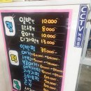 숙이헤어 - 김해시 대성동 | 숙이헤어