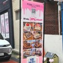 포그니로스터리카페