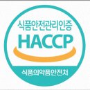 삼미공인중개사사무소 이미지